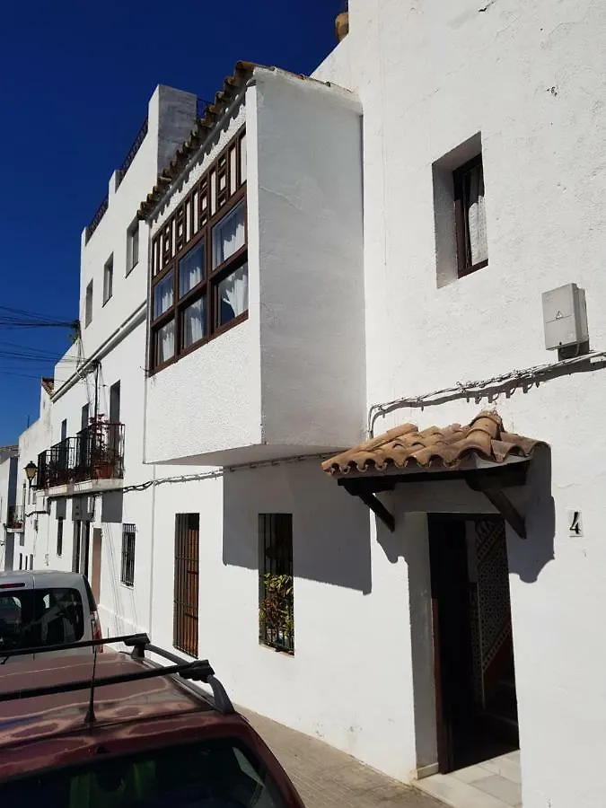 Nuevo Loft El Carpintero Apartment Vejer de la Frontera Spain